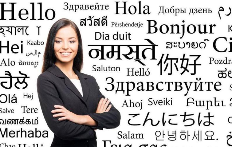 Traducciones Oficiales